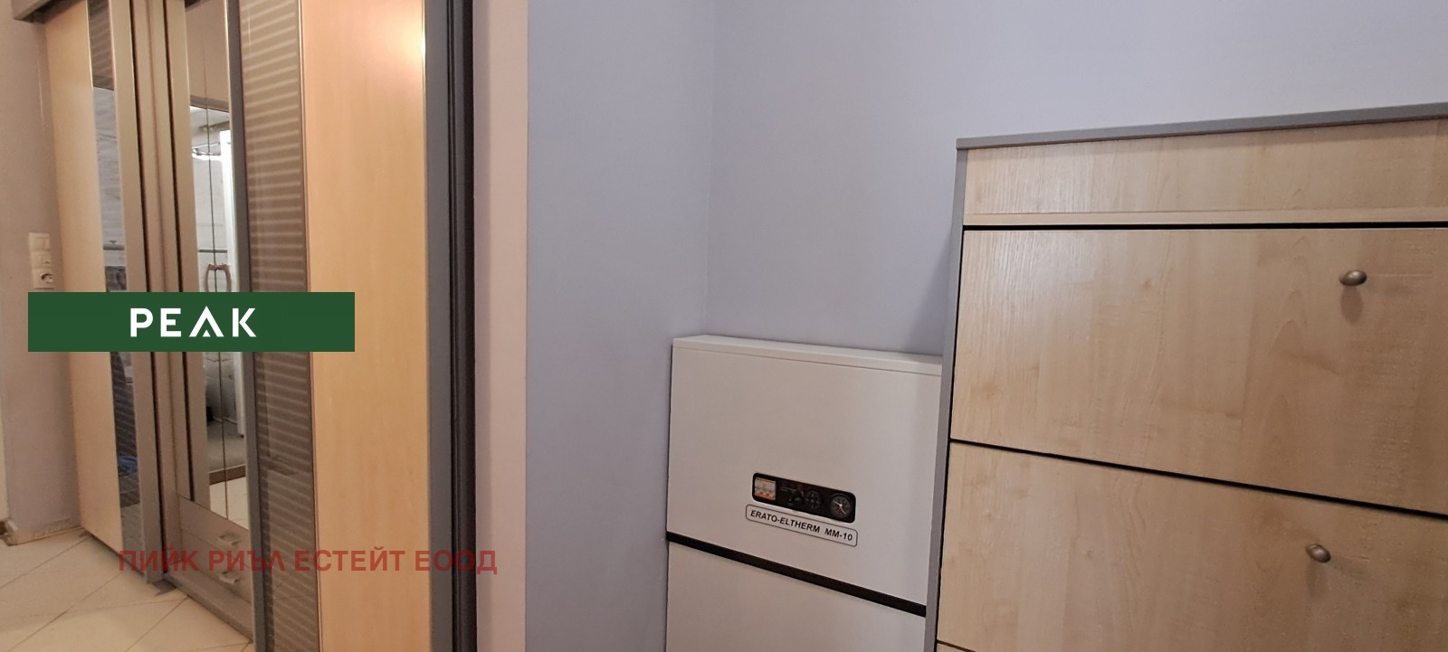 ���� ��� ���� 2-����� | Imot.bg � ����������� 8