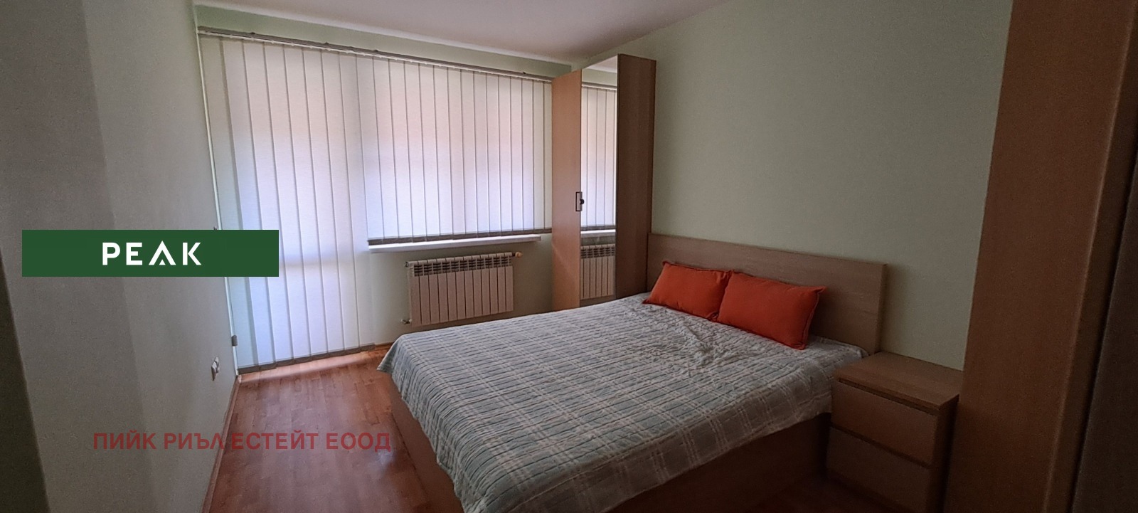 ���� ��� ���� 2-����� | Imot.bg � ����������� 3