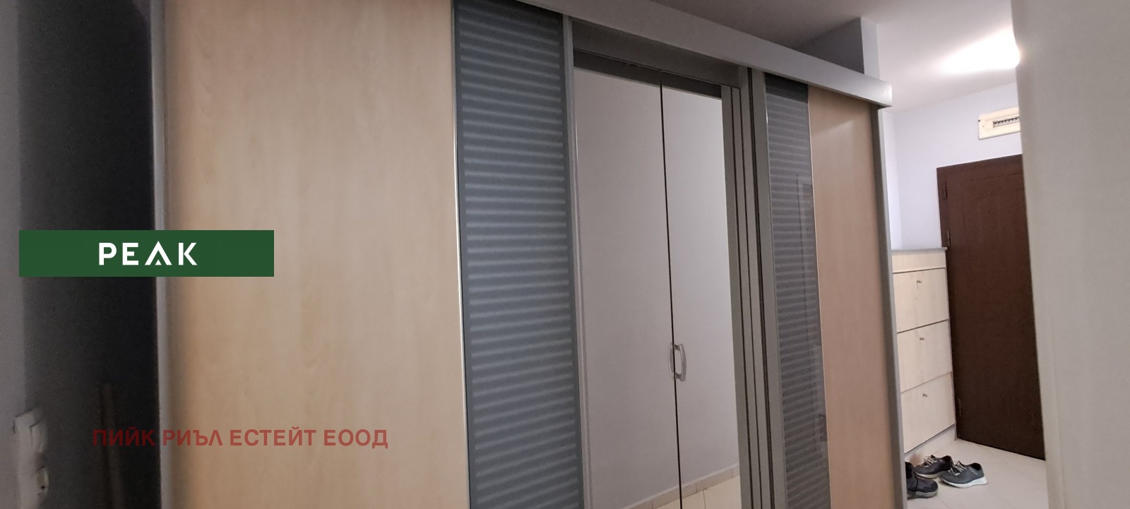 ���� ��� ���� 2-����� | Imot.bg � ����������� 7