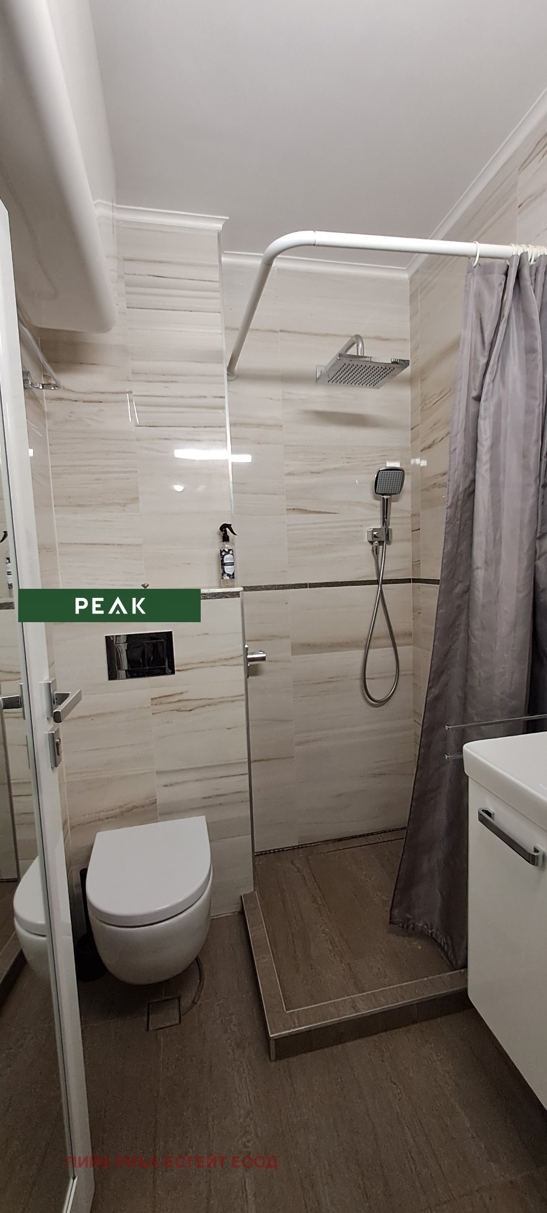 ���� ��� ���� 2-����� | Imot.bg � ����������� 5