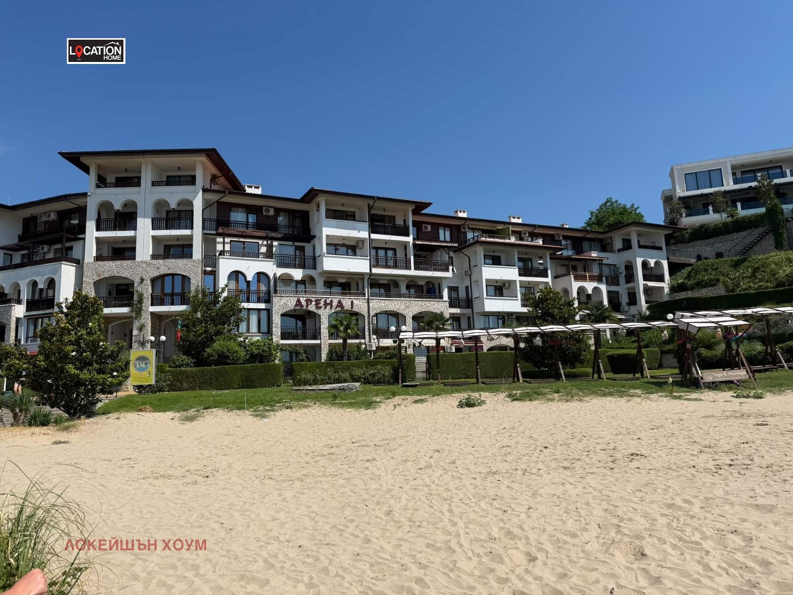 ���� ��� ���� 2-����� | Imot.bg � ����������� 2