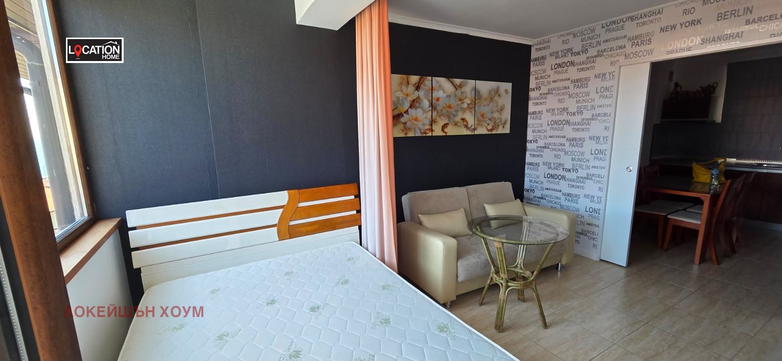 ���� ��� ���� 2-����� | Imot.bg � ����������� 9