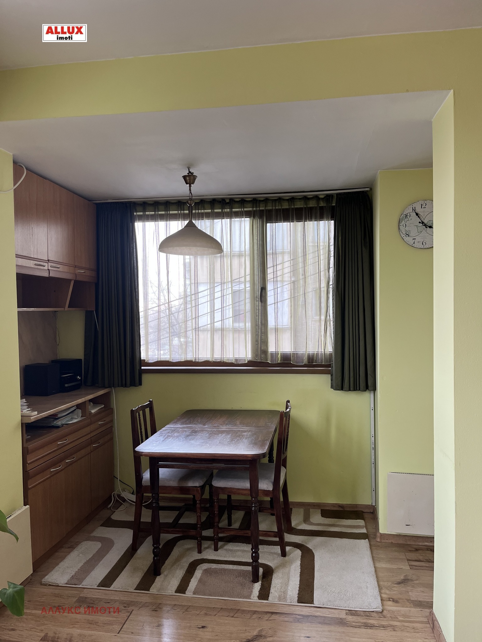 ���� ��� ���� 3-����� | Imot.bg � ����������� 5