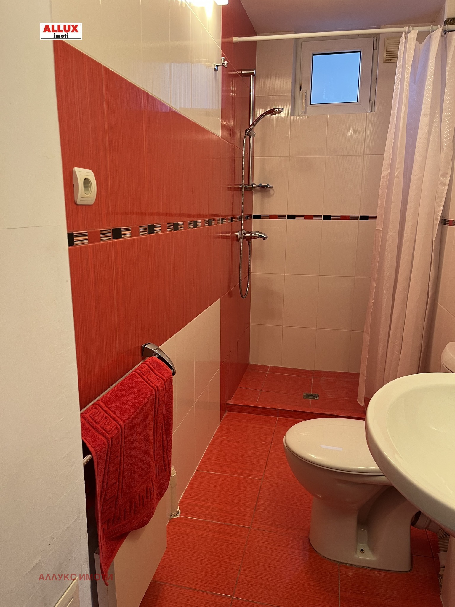 ���� ��� ���� 3-����� | Imot.bg � ����������� 4