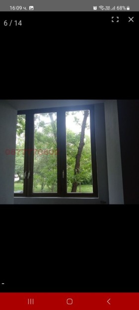 ���� ��� ���� 2-����� | Imot.bg � ����� ������ 4