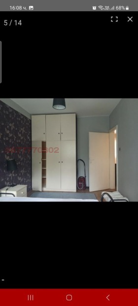 ���� ��� ���� 2-����� | Imot.bg � ����� ������ 7