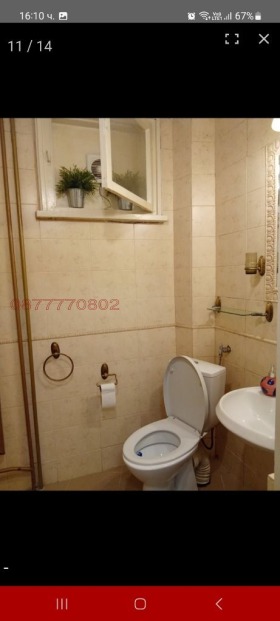 ���� ��� ���� 2-����� | Imot.bg � ����� ������ 2