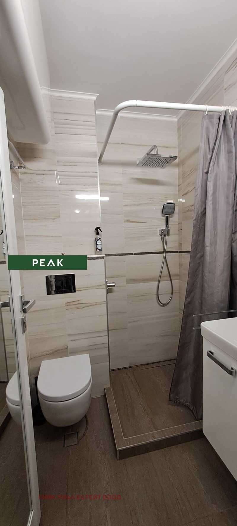 Дава под наем 2-СТАЕН, гр. София, Студентски град, снимка 4 - Апартаменти - 53171673