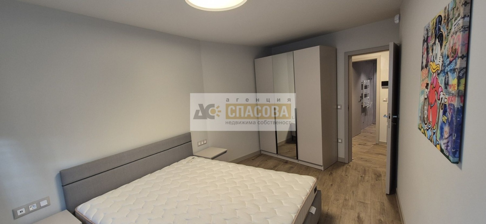 ���� ��� ���� 2-����� | Imot.bg � ����������� 6