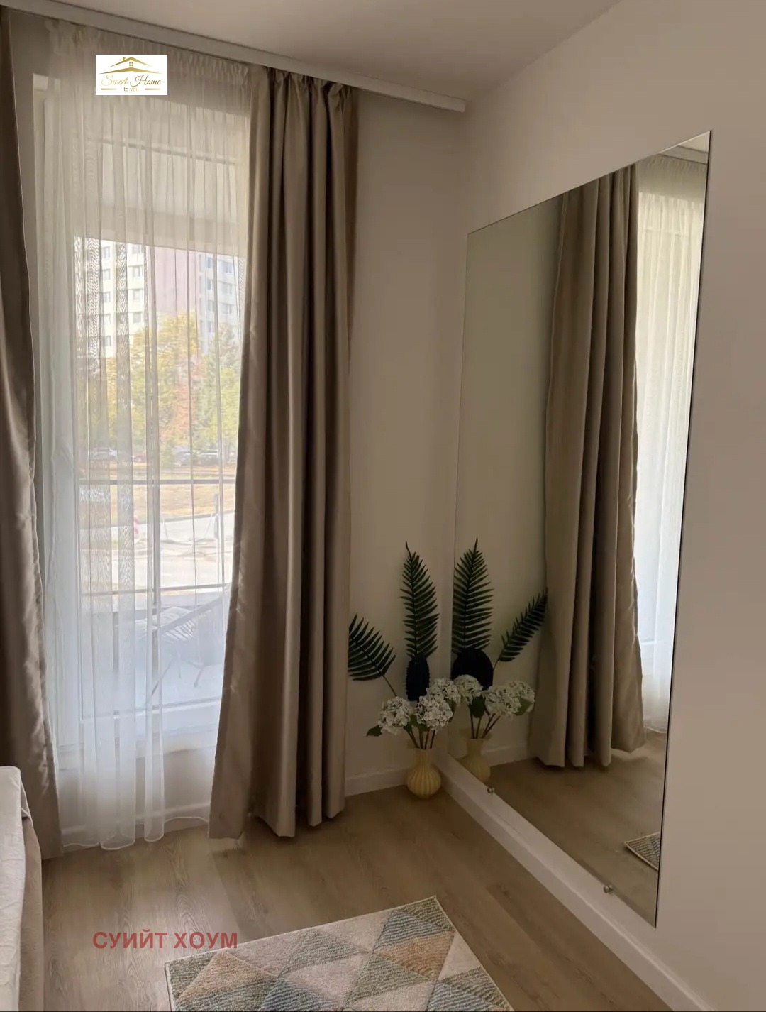 ���� ��� ���� 2-����� | Imot.bg � ����������� 3