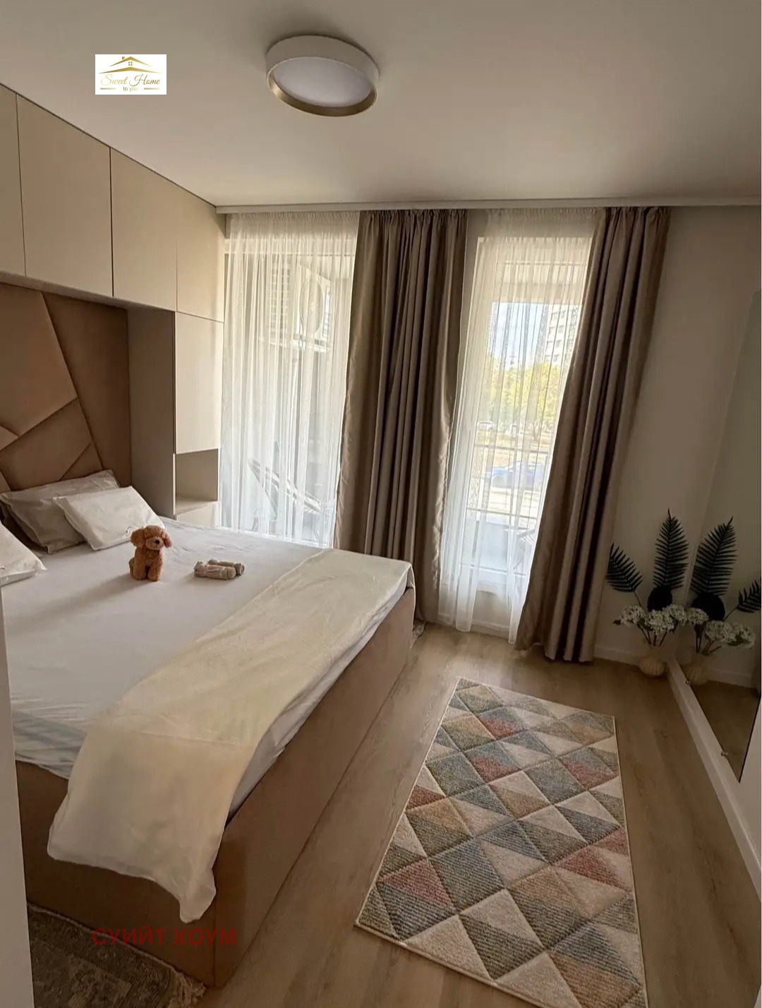 ���� ��� ���� 2-����� | Imot.bg � ����������� 2