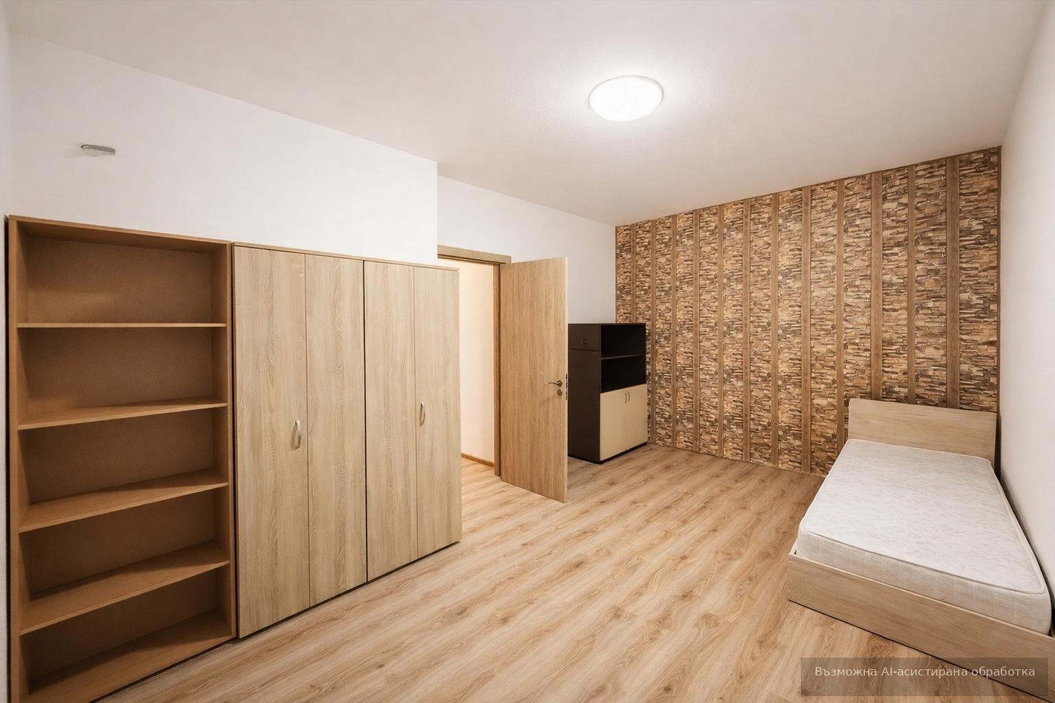 ���� ��� ���� 3-����� | Imot.bg � ����������� 4