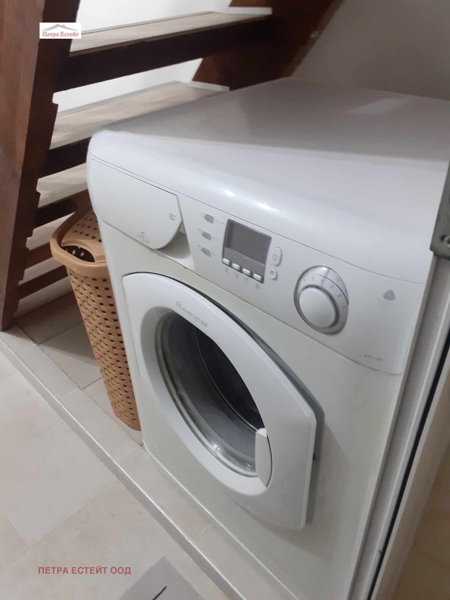 ���� ��� ���� ������� | Imot.bg � ����������� 7