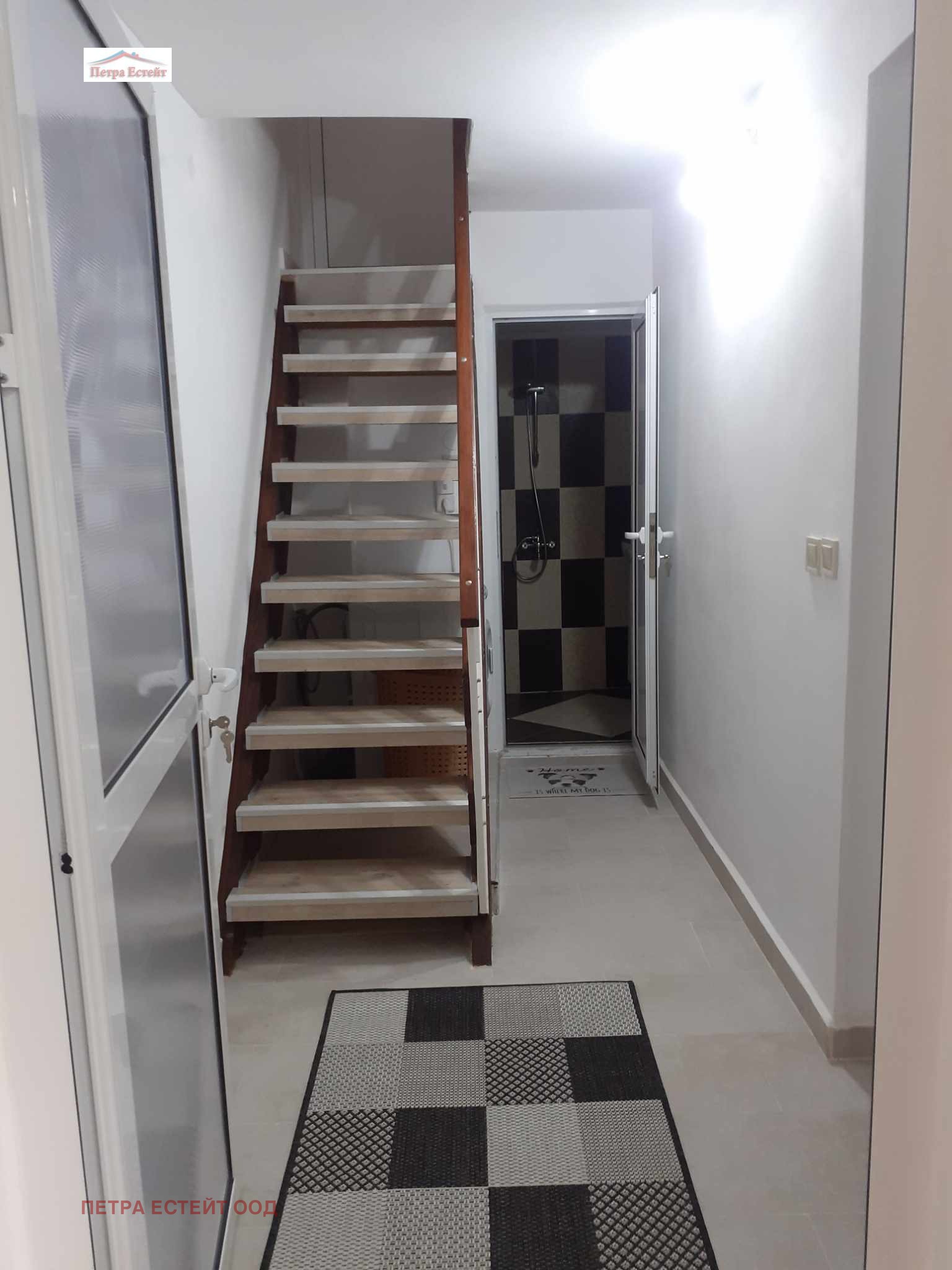 ���� ��� ���� ������� | Imot.bg � ����������� 2