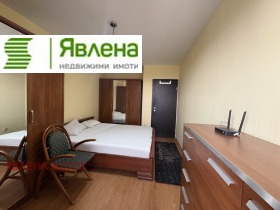 ���� ��� ���� 2-����� | Imot.bg � ����� ������ 2