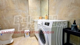 ���� ��� ���� 3-����� | Imot.bg � ����� ������ 11