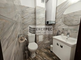 ���� ��� ���� 3-����� | Imot.bg � ����� ������ 14