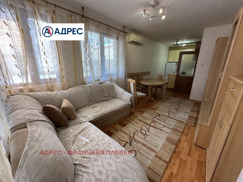 Дава под наем 1-СТАЕН, гр. Плевен, Идеален център