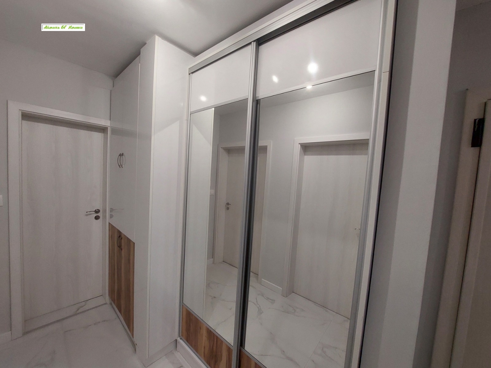 ���� ��� ���� 3-����� | Imot.bg � ����������� 17