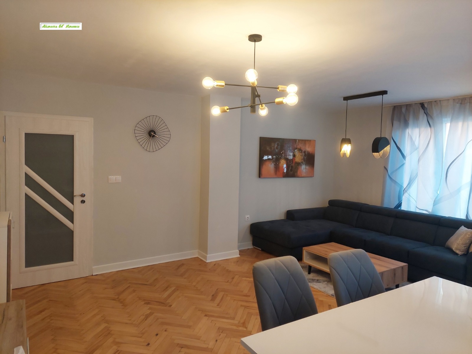 ���� ��� ���� 3-����� | Imot.bg � ����������� 2