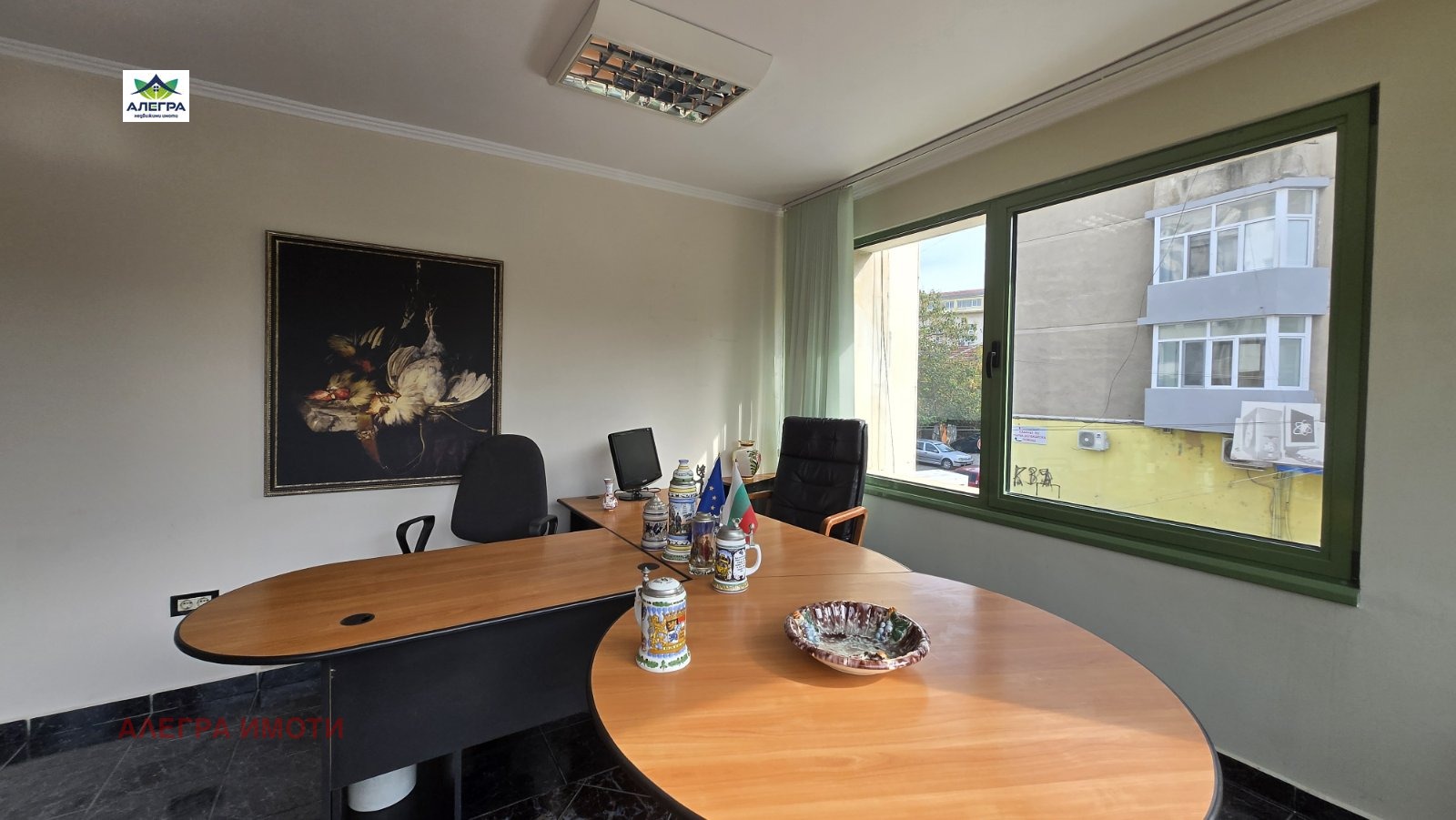 Дава под Наем ОФИС | Imot.bg — изображение 1