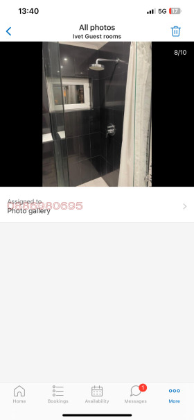    1- | Imot.bg    4