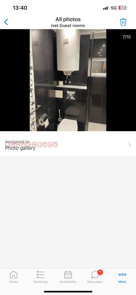    1- | Imot.bg    5