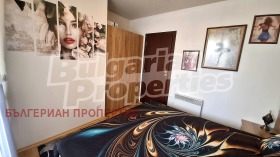 ���� ��� ���� 2-����� | Imot.bg � ����� ������ 9