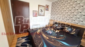 ���� ��� ���� 2-����� | Imot.bg � ����� ������ 12