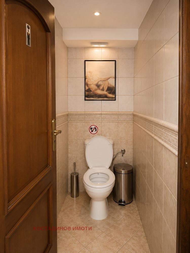 ���� ��� ���� ��������� | Imot.bg � ����������� 17