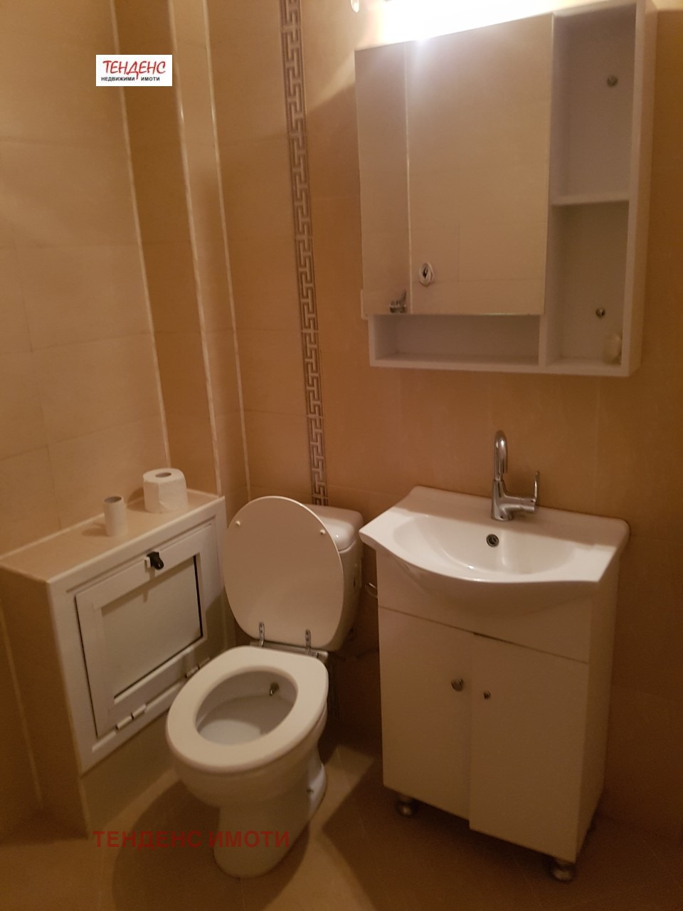 ���� ��� ���� 2-����� | Imot.bg � ����������� 4