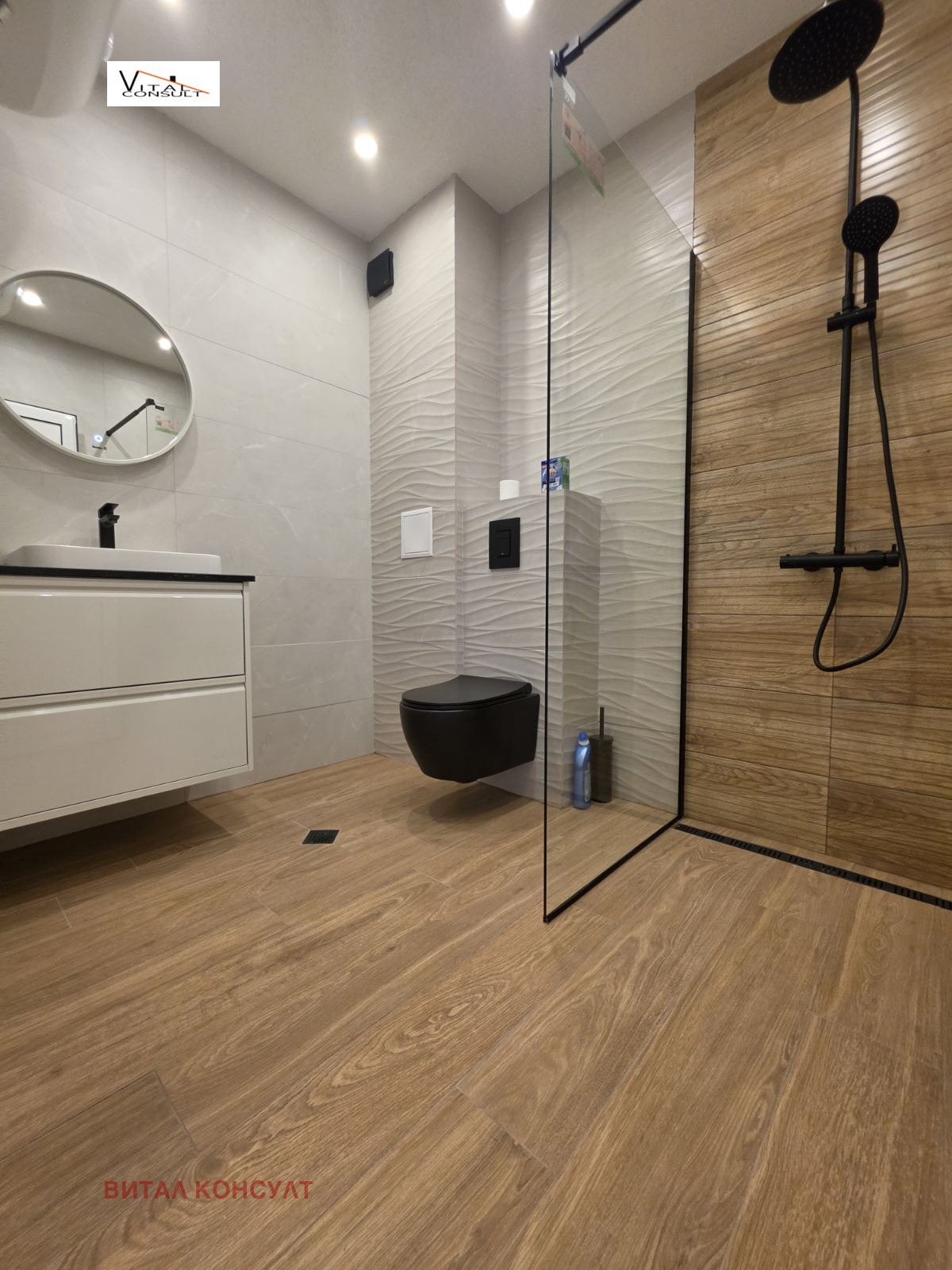 ���� ��� ���� 2-����� | Imot.bg � ����������� 10