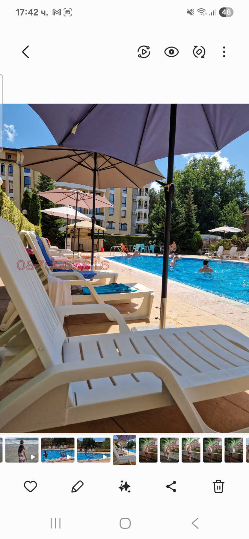 ���� ��� ���� ������, ����� | Imot.bg � ����������� 3