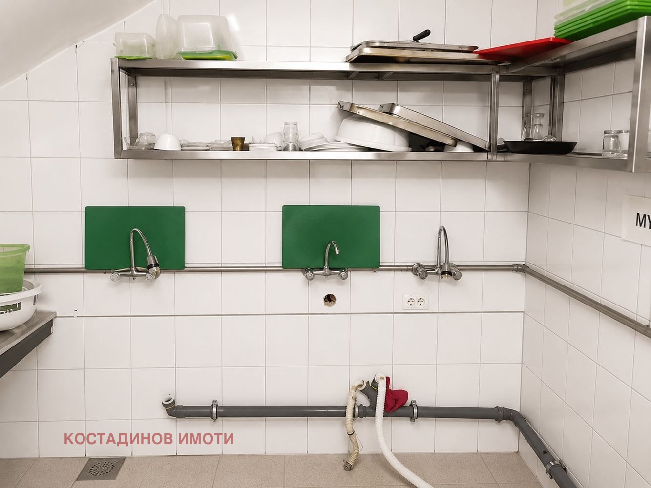 ���� ��� ���� ��������� | Imot.bg � ����������� 14