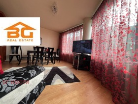 ���� ��� ���� 2-����� | Imot.bg � ����� ������ 3