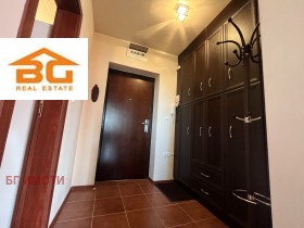 ���� ��� ���� 2-����� | Imot.bg � ����� ������ 9