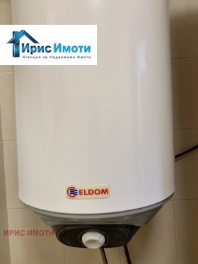    2- | Imot.bg    10