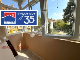 ���� ��� ���� 2-����� | Imot.bg � ����� ������ 5