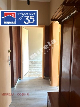 ���� ��� ���� 2-����� | Imot.bg � ����� ������ 8