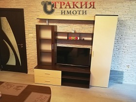3-стаен град Стара Загора, Три чучура - център