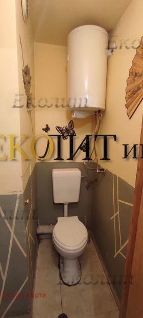 Κατάστημα Παβλοβο, Σοφηια 2