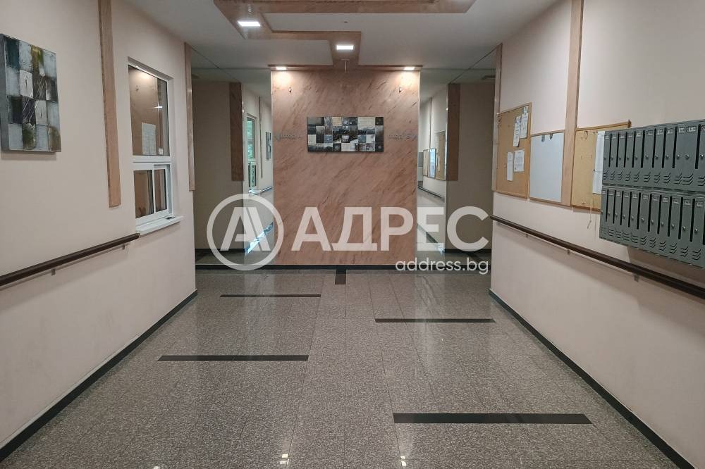 ���� ��� ���� 2-����� | Imot.bg � ����������� 1