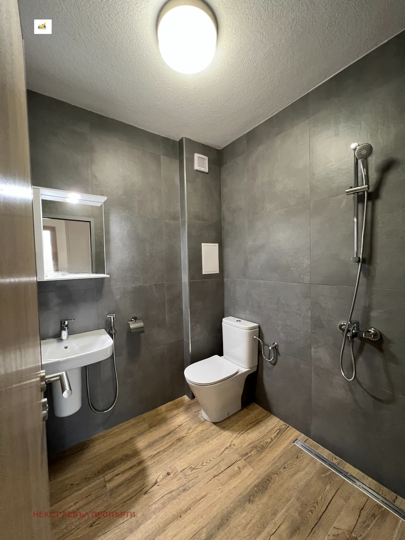 ���� ��� ���� 2-����� | Imot.bg � ����������� 3