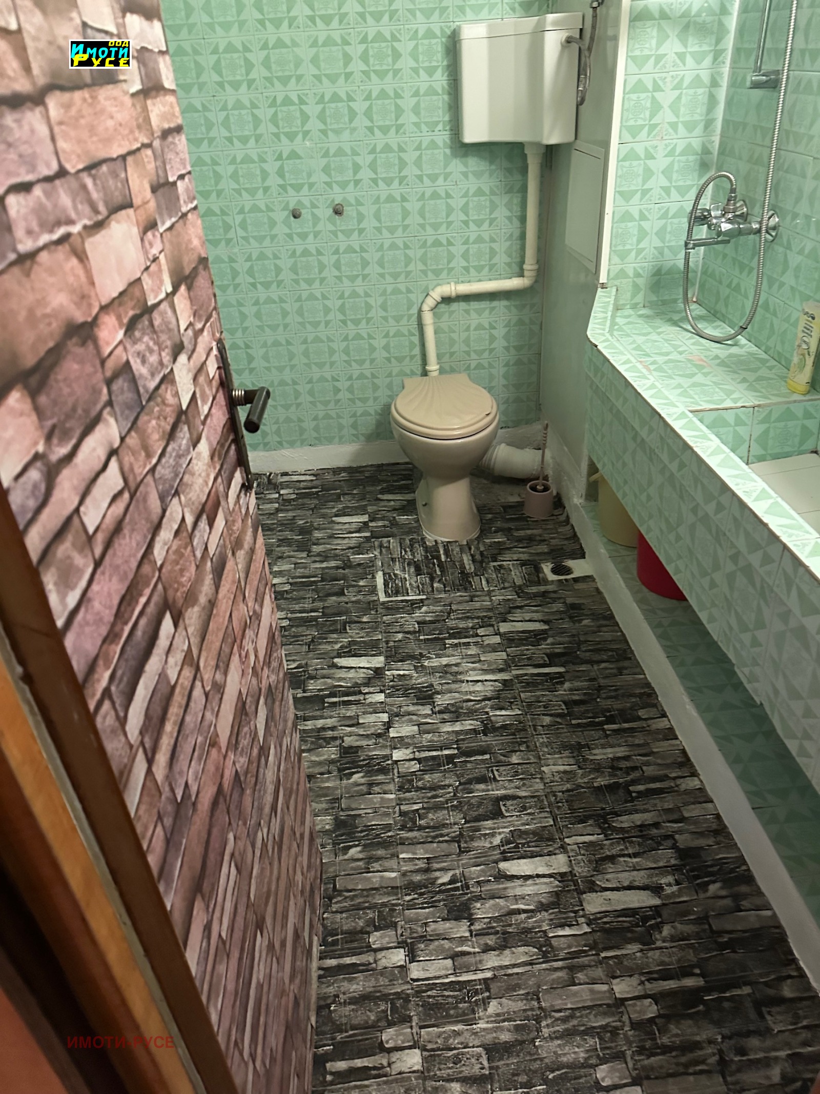 ���� ��� ���� 3-����� | Imot.bg � ����������� 5