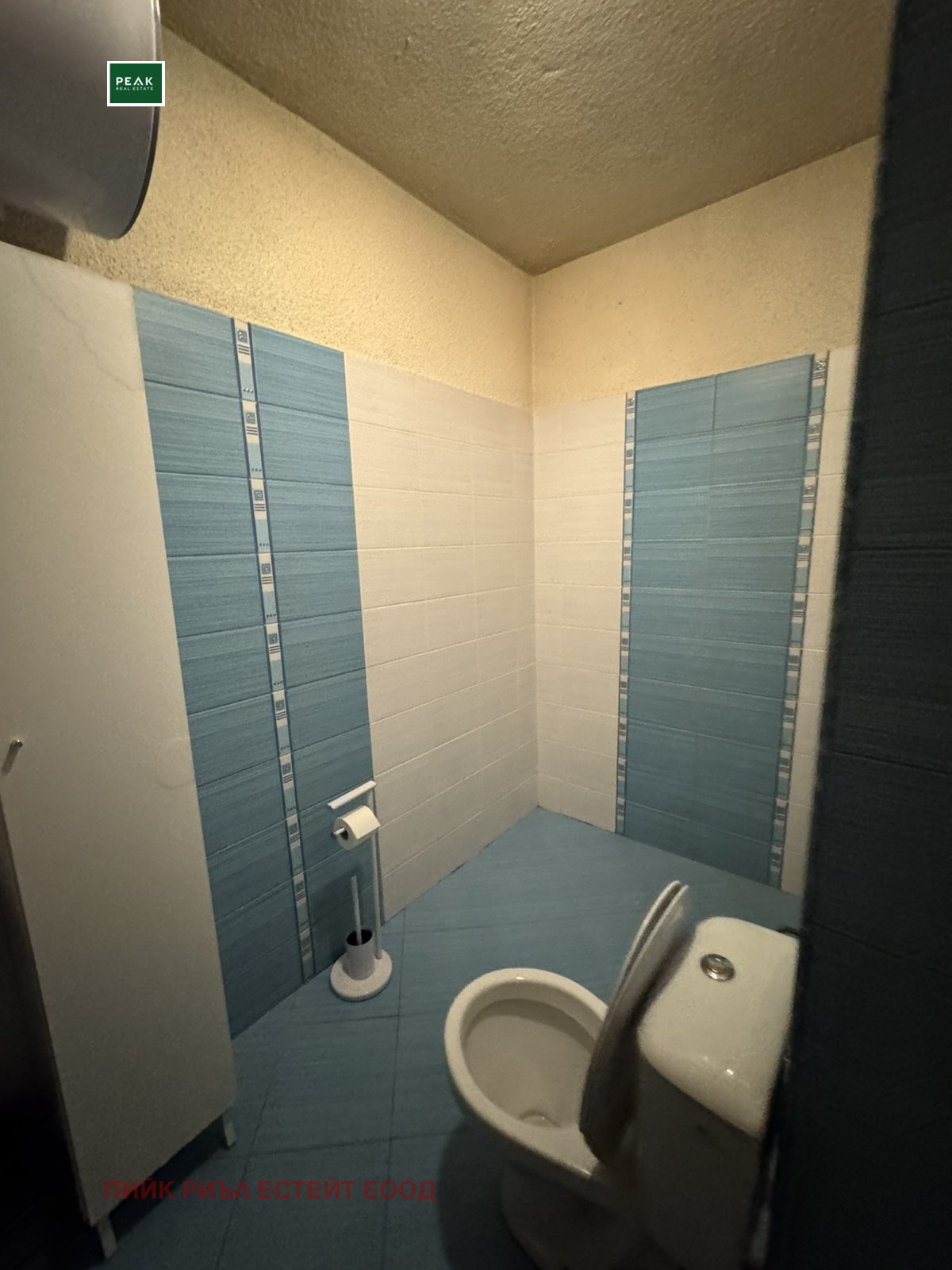 ���� ��� ���� 3-����� | Imot.bg � ����������� 9