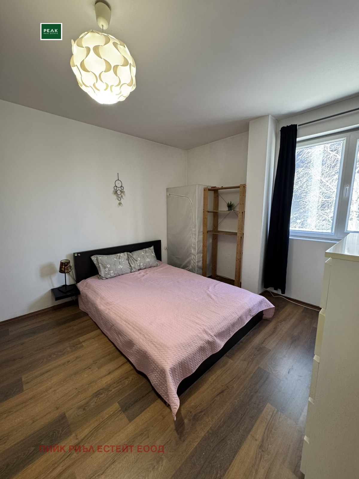 ���� ��� ���� 3-����� | Imot.bg � ����������� 6