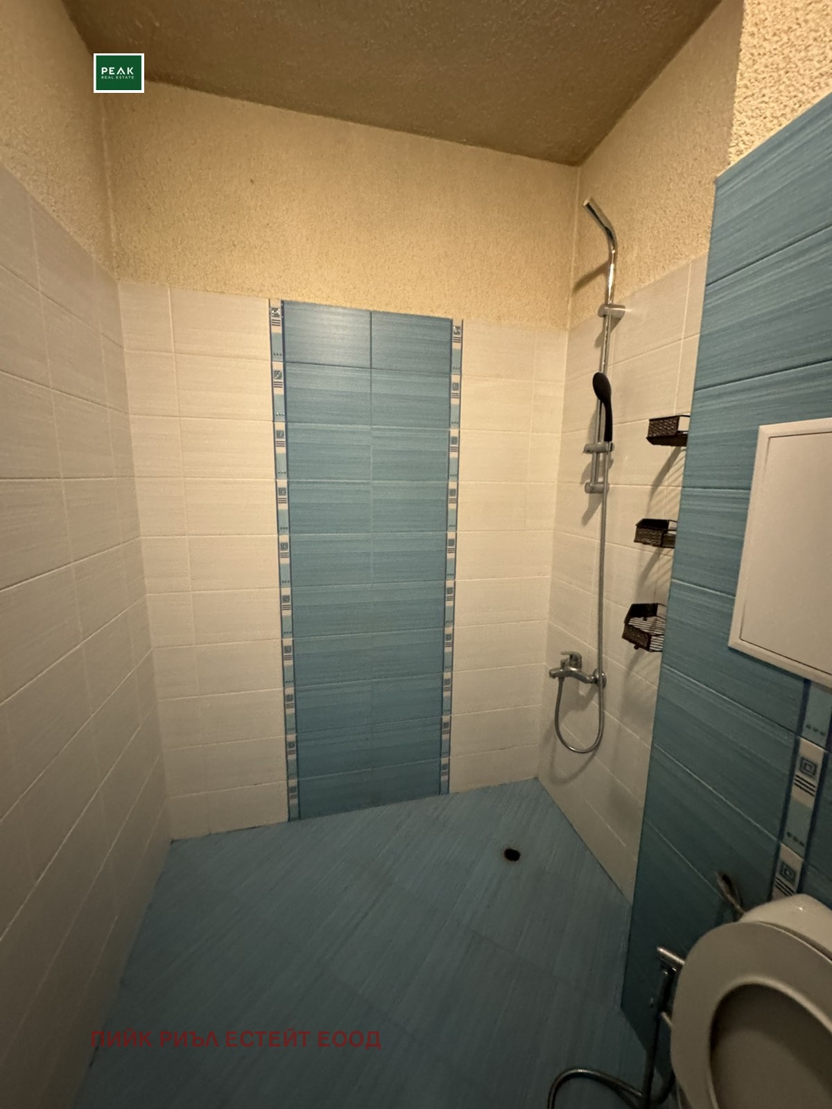 ���� ��� ���� 3-����� | Imot.bg � ����������� 10