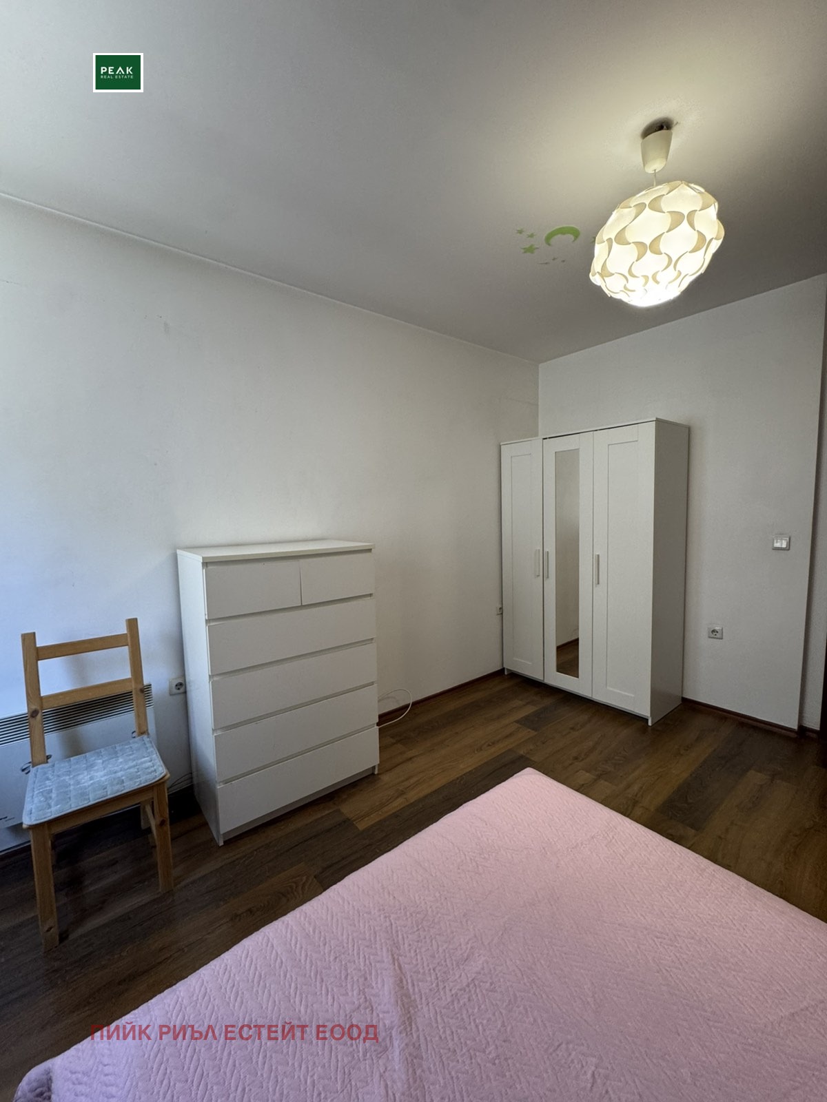 ���� ��� ���� 3-����� | Imot.bg � ����������� 8