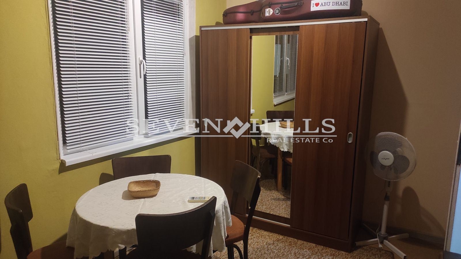 ���� ��� ���� ���������� | Imot.bg � ����������� 11