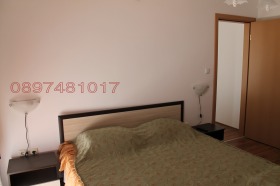    2- | Imot.bg    3